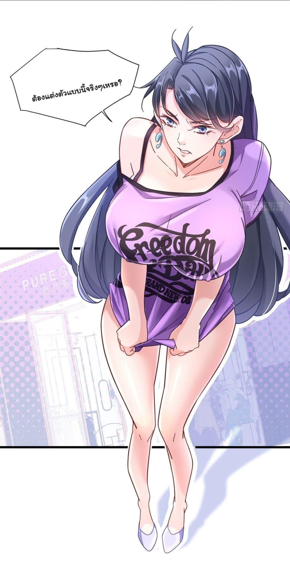 Manga-lc-com อ่านมังงะ อ่านการ์ตูน ออนไลน์ ฟรี The New best All-Rounder in The City ตอนที่ 1 2 3 4 5 6 7 8 9 10 11 12 13 14 ฟรี ไม่มีโฆษณา Manga-lc - อ่าน มังงะ อ่าน การ์ตูน ออนไลน์ อ่านมังงะ ฟรี