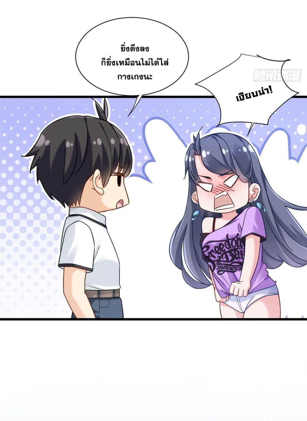 Manga-lc-com อ่านมังงะ อ่านการ์ตูน ออนไลน์ ฟรี The New best All-Rounder in The City ตอนที่ 1 2 3 4 5 6 7 8 9 10 11 12 13 14 ฟรี ไม่มีโฆษณา Manga-lc - อ่าน มังงะ อ่าน การ์ตูน ออนไลน์ อ่านมังงะ ฟรี