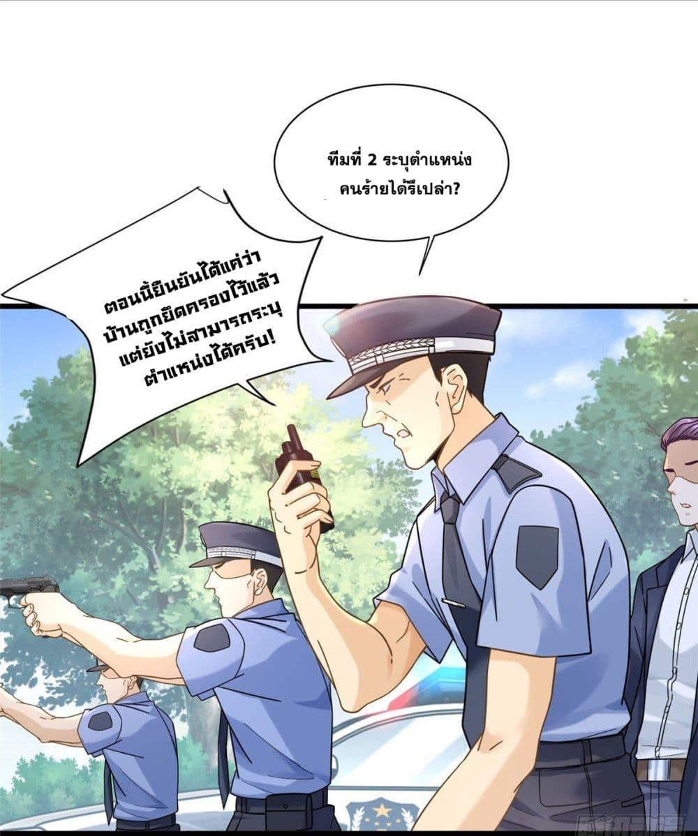 Manga-lc-com อ่านมังงะ อ่านการ์ตูน ออนไลน์ ฟรี The New best All-Rounder in The City ตอนที่ 1 2 3 4 5 6 7 8 9 10 11 12 13 14 ฟรี ไม่มีโฆษณา Manga-lc - อ่าน มังงะ อ่าน การ์ตูน ออนไลน์ อ่านมังงะ ฟรี