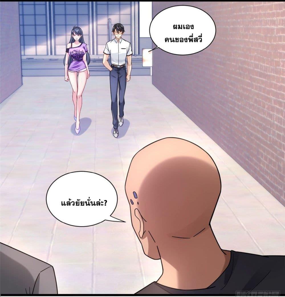 Manga-lc-com อ่านมังงะ อ่านการ์ตูน ออนไลน์ ฟรี The New best All-Rounder in The City ตอนที่ 1 2 3 4 5 6 7 8 9 10 11 12 13 14 ฟรี ไม่มีโฆษณา Manga-lc - อ่าน มังงะ อ่าน การ์ตูน ออนไลน์ อ่านมังงะ ฟรี