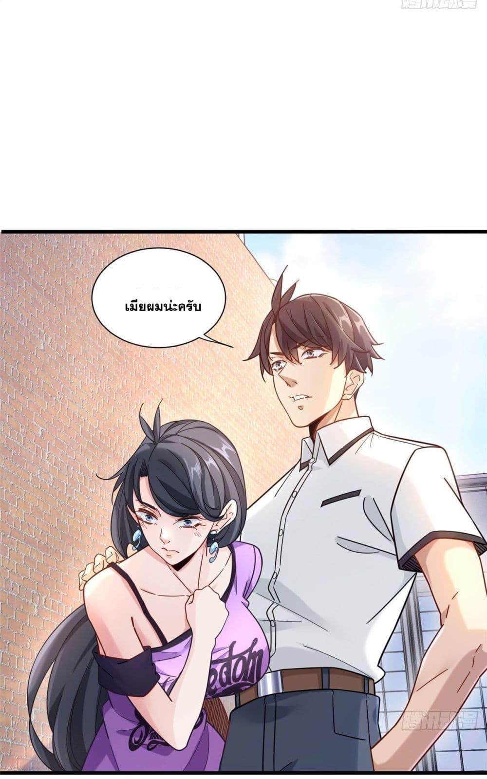 Manga-lc-com อ่านมังงะ อ่านการ์ตูน ออนไลน์ ฟรี The New best All-Rounder in The City ตอนที่ 1 2 3 4 5 6 7 8 9 10 11 12 13 14 ฟรี ไม่มีโฆษณา Manga-lc - อ่าน มังงะ อ่าน การ์ตูน ออนไลน์ อ่านมังงะ ฟรี