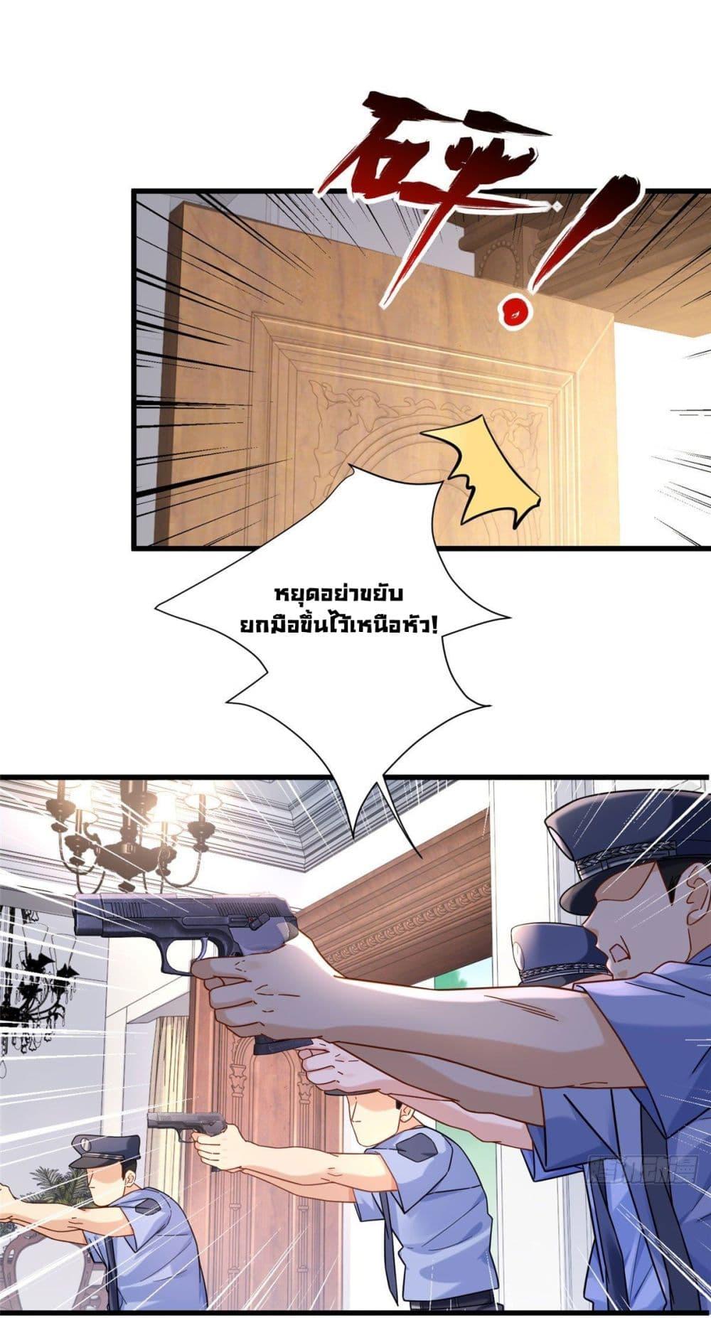 Manga-lc-com อ่านมังงะ อ่านการ์ตูน ออนไลน์ ฟรี The New best All-Rounder in The City ตอนที่ 1 2 3 4 5 6 7 8 9 10 11 12 13 14 ฟรี ไม่มีโฆษณา Manga-lc - อ่าน มังงะ อ่าน การ์ตูน ออนไลน์ อ่านมังงะ ฟรี