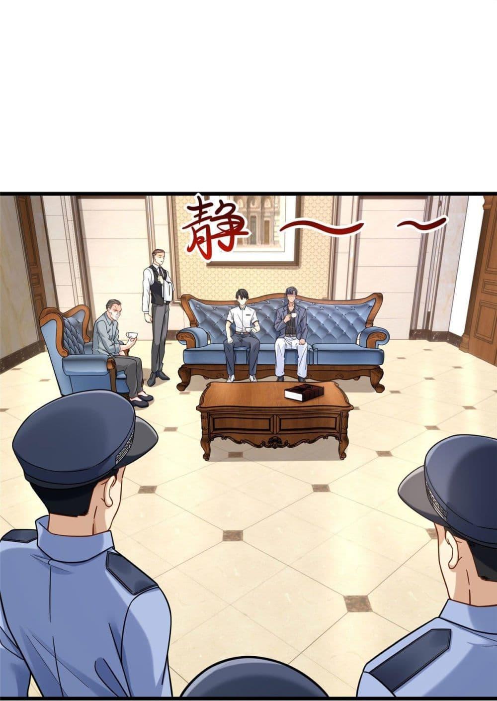 Manga-lc-com อ่านมังงะ อ่านการ์ตูน ออนไลน์ ฟรี The New best All-Rounder in The City ตอนที่ 1 2 3 4 5 6 7 8 9 10 11 12 13 14 ฟรี ไม่มีโฆษณา Manga-lc - อ่าน มังงะ อ่าน การ์ตูน ออนไลน์ อ่านมังงะ ฟรี