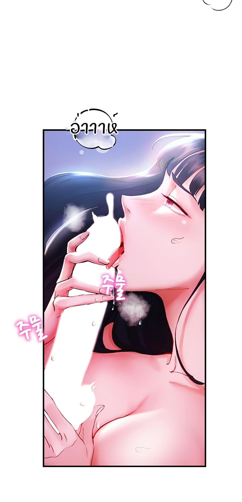 Doujin-Lc- อ่าน โดจิน มังฮวา เกาหลี ญี่ปุ่น จีน แปลไทย Living With Two Busty Women ตอนที่ 1 2 3 4 5 6 7 8 9 10 11 12 13 14 ฟรี ไม่มีโฆษณา อ่าน โดจิน Manhwa เกาหลี ญี่ปุ่น จีน เรามีครบ คัดมาให้เน้นๆ โดจิน 18+ รับประกันความฟินโดย  Doujin Lc