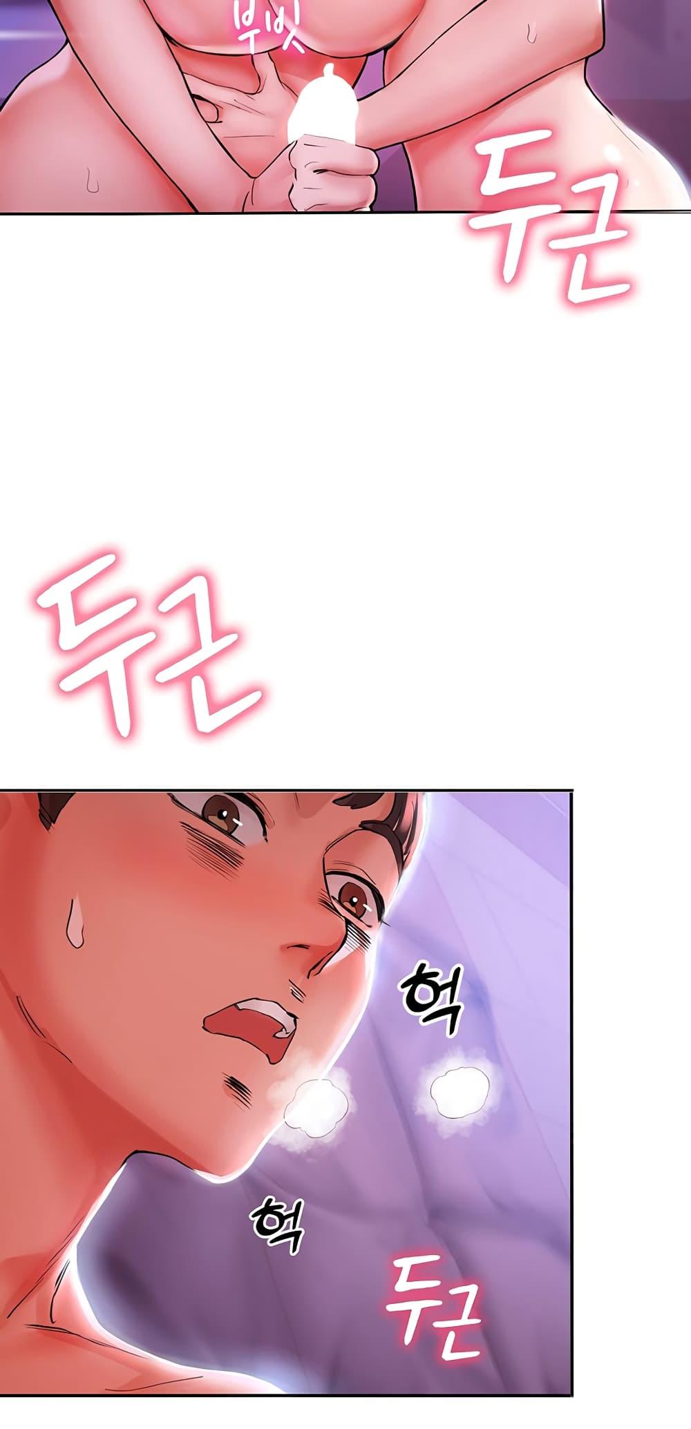 Doujin-Lc- อ่าน โดจิน มังฮวา เกาหลี ญี่ปุ่น จีน แปลไทย Living With Two Busty Women ตอนที่ 1 2 3 4 5 6 7 8 9 10 11 12 13 14 ฟรี ไม่มีโฆษณา อ่าน โดจิน Manhwa เกาหลี ญี่ปุ่น จีน เรามีครบ คัดมาให้เน้นๆ โดจิน 18+ รับประกันความฟินโดย  Doujin Lc