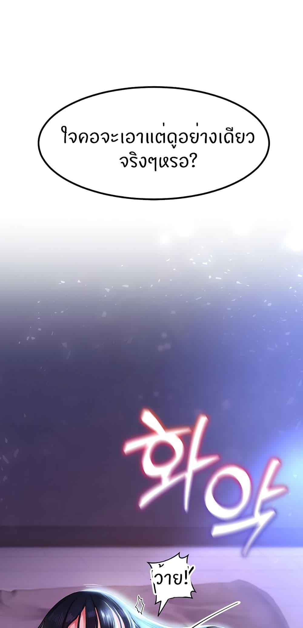 Doujin-Lc- อ่าน โดจิน มังฮวา เกาหลี ญี่ปุ่น จีน แปลไทย Living With Two Busty Women ตอนที่ 1 2 3 4 5 6 7 8 9 10 11 12 13 14 ฟรี ไม่มีโฆษณา อ่าน โดจิน Manhwa เกาหลี ญี่ปุ่น จีน เรามีครบ คัดมาให้เน้นๆ โดจิน 18+ รับประกันความฟินโดย  Doujin Lc