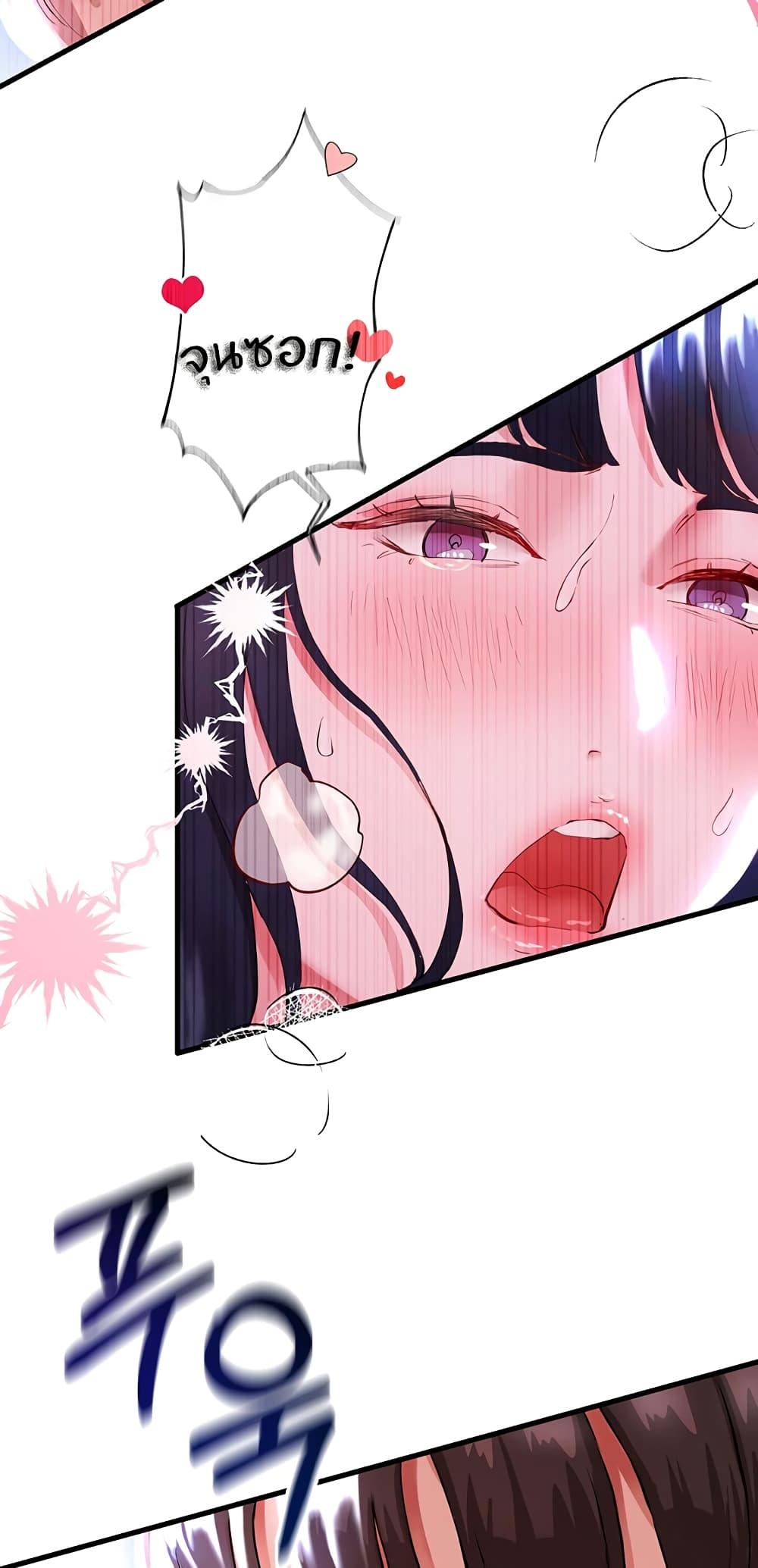 Doujin-Lc- อ่าน โดจิน มังฮวา เกาหลี ญี่ปุ่น จีน แปลไทย Living With Two Busty Women ตอนที่ 1 2 3 4 5 6 7 8 9 10 11 12 13 14 ฟรี ไม่มีโฆษณา อ่าน โดจิน Manhwa เกาหลี ญี่ปุ่น จีน เรามีครบ คัดมาให้เน้นๆ โดจิน 18+ รับประกันความฟินโดย  Doujin Lc