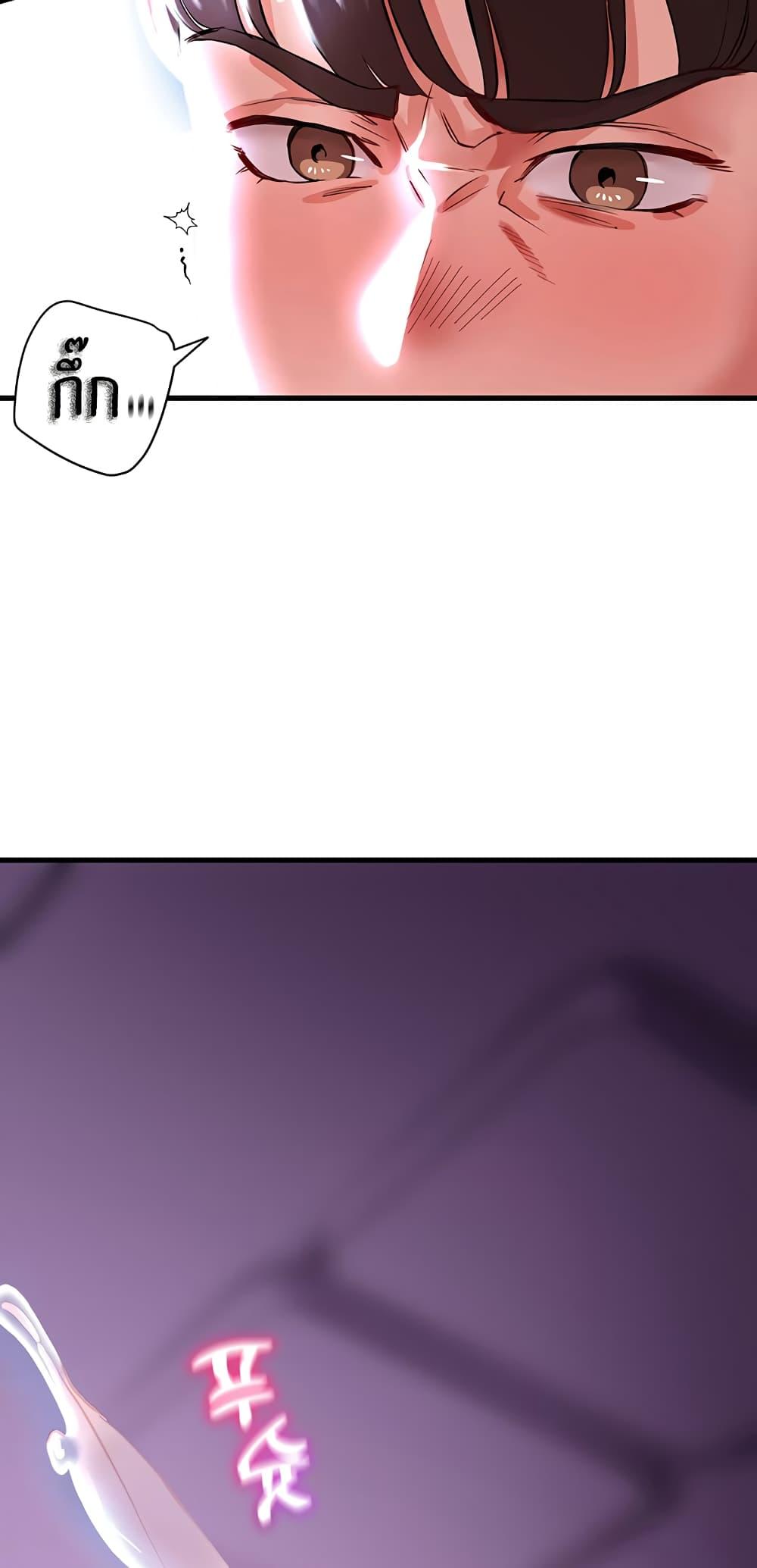 Doujin-Lc- อ่าน โดจิน มังฮวา เกาหลี ญี่ปุ่น จีน แปลไทย Living With Two Busty Women ตอนที่ 1 2 3 4 5 6 7 8 9 10 11 12 13 14 ฟรี ไม่มีโฆษณา อ่าน โดจิน Manhwa เกาหลี ญี่ปุ่น จีน เรามีครบ คัดมาให้เน้นๆ โดจิน 18+ รับประกันความฟินโดย  Doujin Lc