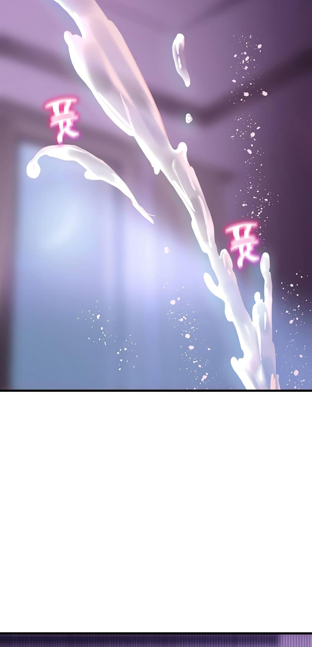 Doujin-Lc- อ่าน โดจิน มังฮวา เกาหลี ญี่ปุ่น จีน แปลไทย Living With Two Busty Women ตอนที่ 1 2 3 4 5 6 7 8 9 10 11 12 13 14 ฟรี ไม่มีโฆษณา อ่าน โดจิน Manhwa เกาหลี ญี่ปุ่น จีน เรามีครบ คัดมาให้เน้นๆ โดจิน 18+ รับประกันความฟินโดย  Doujin Lc