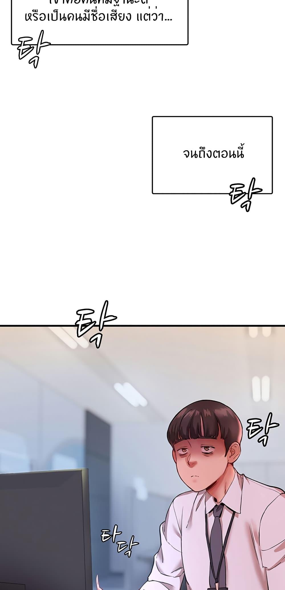 Doujin-Lc- อ่าน โดจิน มังฮวา เกาหลี ญี่ปุ่น จีน แปลไทย Living With Two Busty Women ตอนที่ 1 2 3 4 5 6 7 8 9 10 11 12 13 14 ฟรี ไม่มีโฆษณา อ่าน โดจิน Manhwa เกาหลี ญี่ปุ่น จีน เรามีครบ คัดมาให้เน้นๆ โดจิน 18+ รับประกันความฟินโดย  Doujin Lc