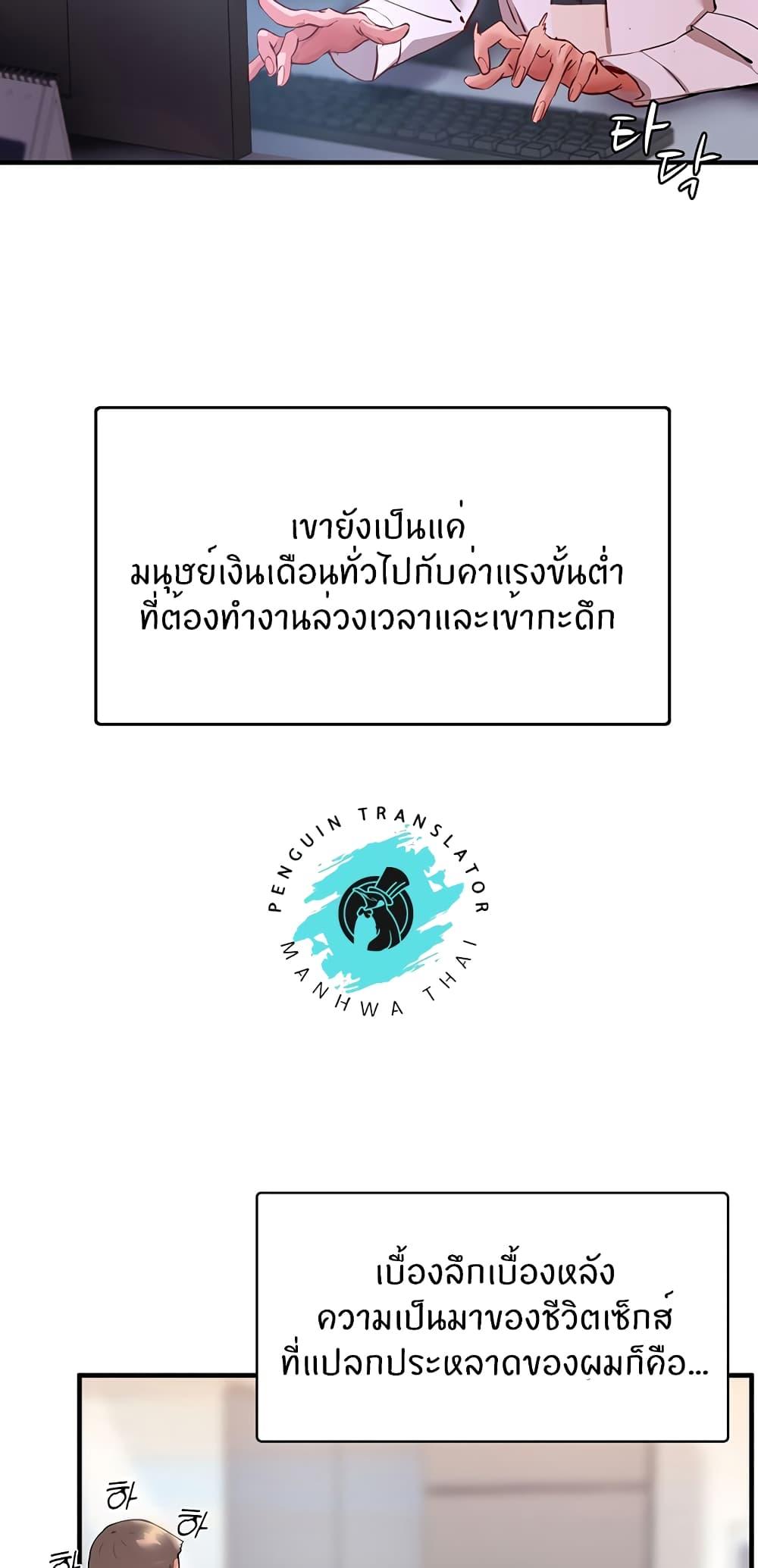 Doujin-Lc- อ่าน โดจิน มังฮวา เกาหลี ญี่ปุ่น จีน แปลไทย Living With Two Busty Women ตอนที่ 1 2 3 4 5 6 7 8 9 10 11 12 13 14 ฟรี ไม่มีโฆษณา อ่าน โดจิน Manhwa เกาหลี ญี่ปุ่น จีน เรามีครบ คัดมาให้เน้นๆ โดจิน 18+ รับประกันความฟินโดย  Doujin Lc