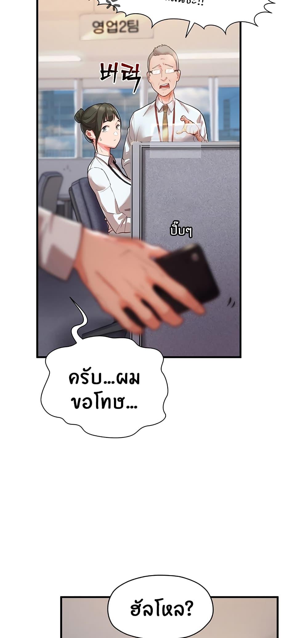 Doujin-Lc- อ่าน โดจิน มังฮวา เกาหลี ญี่ปุ่น จีน แปลไทย Living With Two Busty Women ตอนที่ 1 2 3 4 5 6 7 8 9 10 11 12 13 14 ฟรี ไม่มีโฆษณา อ่าน โดจิน Manhwa เกาหลี ญี่ปุ่น จีน เรามีครบ คัดมาให้เน้นๆ โดจิน 18+ รับประกันความฟินโดย  Doujin Lc