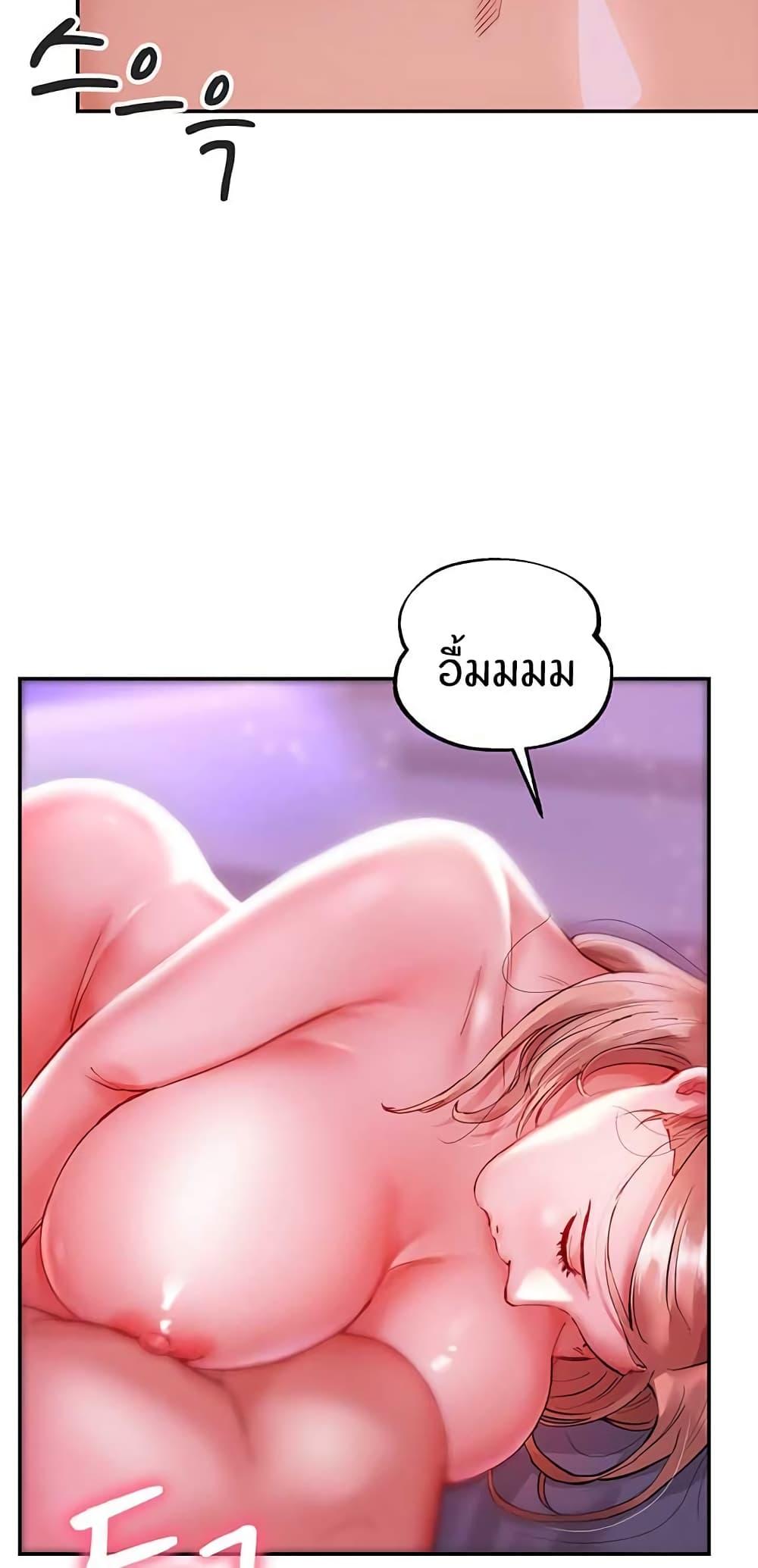 Doujin-Lc- อ่าน โดจิน มังฮวา เกาหลี ญี่ปุ่น จีน แปลไทย Living With Two Busty Women ตอนที่ 1 2 3 4 5 6 7 8 9 10 11 12 13 14 ฟรี ไม่มีโฆษณา อ่าน โดจิน Manhwa เกาหลี ญี่ปุ่น จีน เรามีครบ คัดมาให้เน้นๆ โดจิน 18+ รับประกันความฟินโดย  Doujin Lc