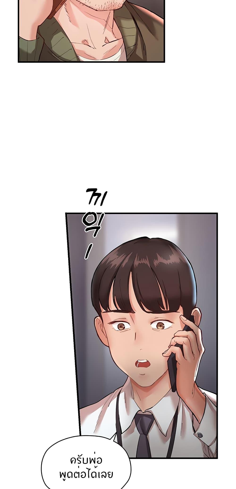 Doujin-Lc- อ่าน โดจิน มังฮวา เกาหลี ญี่ปุ่น จีน แปลไทย Living With Two Busty Women ตอนที่ 1 2 3 4 5 6 7 8 9 10 11 12 13 14 ฟรี ไม่มีโฆษณา อ่าน โดจิน Manhwa เกาหลี ญี่ปุ่น จีน เรามีครบ คัดมาให้เน้นๆ โดจิน 18+ รับประกันความฟินโดย  Doujin Lc