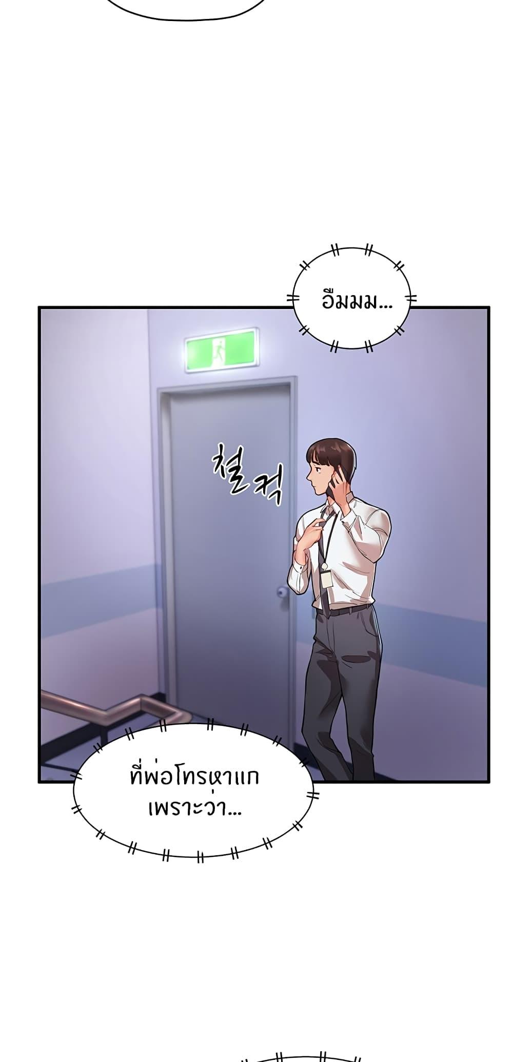 Doujin-Lc- อ่าน โดจิน มังฮวา เกาหลี ญี่ปุ่น จีน แปลไทย Living With Two Busty Women ตอนที่ 1 2 3 4 5 6 7 8 9 10 11 12 13 14 ฟรี ไม่มีโฆษณา อ่าน โดจิน Manhwa เกาหลี ญี่ปุ่น จีน เรามีครบ คัดมาให้เน้นๆ โดจิน 18+ รับประกันความฟินโดย  Doujin Lc