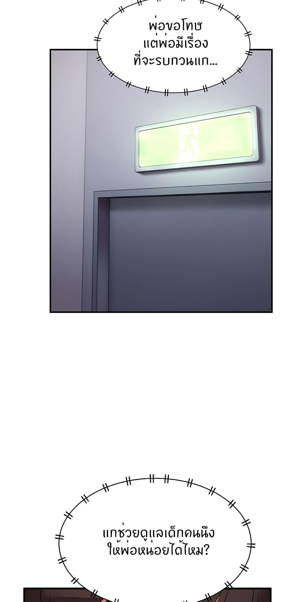 Doujin-Lc- อ่าน โดจิน มังฮวา เกาหลี ญี่ปุ่น จีน แปลไทย Living With Two Busty Women ตอนที่ 1 2 3 4 5 6 7 8 9 10 11 12 13 14 ฟรี ไม่มีโฆษณา อ่าน โดจิน Manhwa เกาหลี ญี่ปุ่น จีน เรามีครบ คัดมาให้เน้นๆ โดจิน 18+ รับประกันความฟินโดย  Doujin Lc
