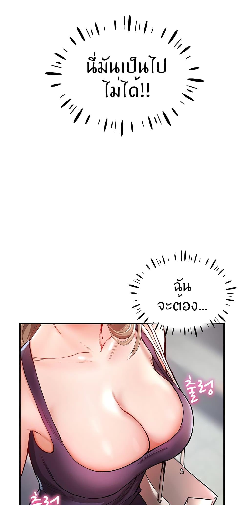 Doujin-Lc- อ่าน โดจิน มังฮวา เกาหลี ญี่ปุ่น จีน แปลไทย Living With Two Busty Women ตอนที่ 1 2 3 4 5 6 7 8 9 10 11 12 13 14 ฟรี ไม่มีโฆษณา อ่าน โดจิน Manhwa เกาหลี ญี่ปุ่น จีน เรามีครบ คัดมาให้เน้นๆ โดจิน 18+ รับประกันความฟินโดย  Doujin Lc
