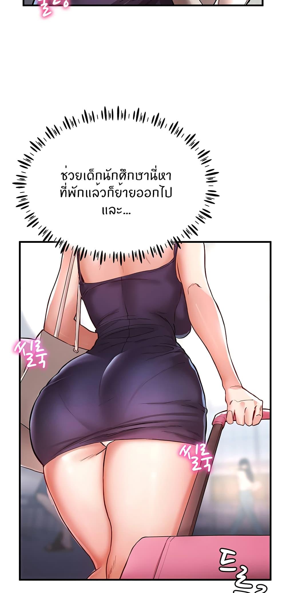 Doujin-Lc- อ่าน โดจิน มังฮวา เกาหลี ญี่ปุ่น จีน แปลไทย Living With Two Busty Women ตอนที่ 1 2 3 4 5 6 7 8 9 10 11 12 13 14 ฟรี ไม่มีโฆษณา อ่าน โดจิน Manhwa เกาหลี ญี่ปุ่น จีน เรามีครบ คัดมาให้เน้นๆ โดจิน 18+ รับประกันความฟินโดย  Doujin Lc