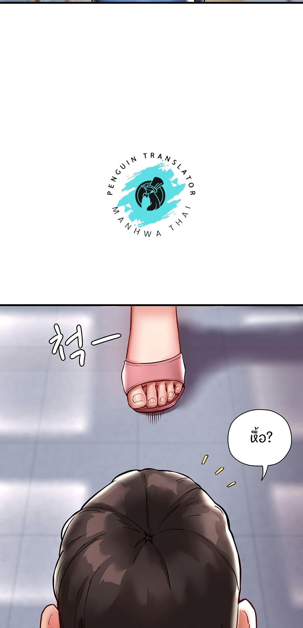 Doujin-Lc- อ่าน โดจิน มังฮวา เกาหลี ญี่ปุ่น จีน แปลไทย Living With Two Busty Women ตอนที่ 1 2 3 4 5 6 7 8 9 10 11 12 13 14 ฟรี ไม่มีโฆษณา อ่าน โดจิน Manhwa เกาหลี ญี่ปุ่น จีน เรามีครบ คัดมาให้เน้นๆ โดจิน 18+ รับประกันความฟินโดย  Doujin Lc