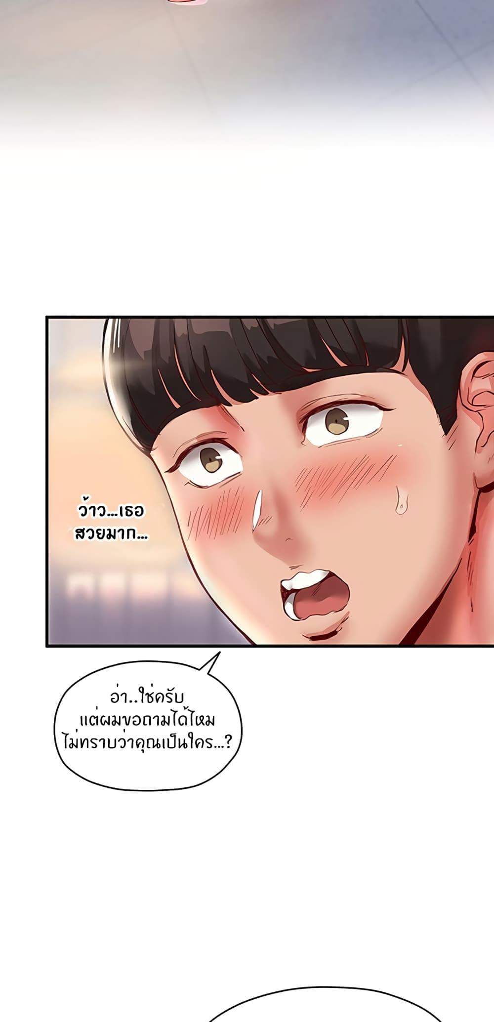 Doujin-Lc- อ่าน โดจิน มังฮวา เกาหลี ญี่ปุ่น จีน แปลไทย Living With Two Busty Women ตอนที่ 1 2 3 4 5 6 7 8 9 10 11 12 13 14 ฟรี ไม่มีโฆษณา อ่าน โดจิน Manhwa เกาหลี ญี่ปุ่น จีน เรามีครบ คัดมาให้เน้นๆ โดจิน 18+ รับประกันความฟินโดย  Doujin Lc