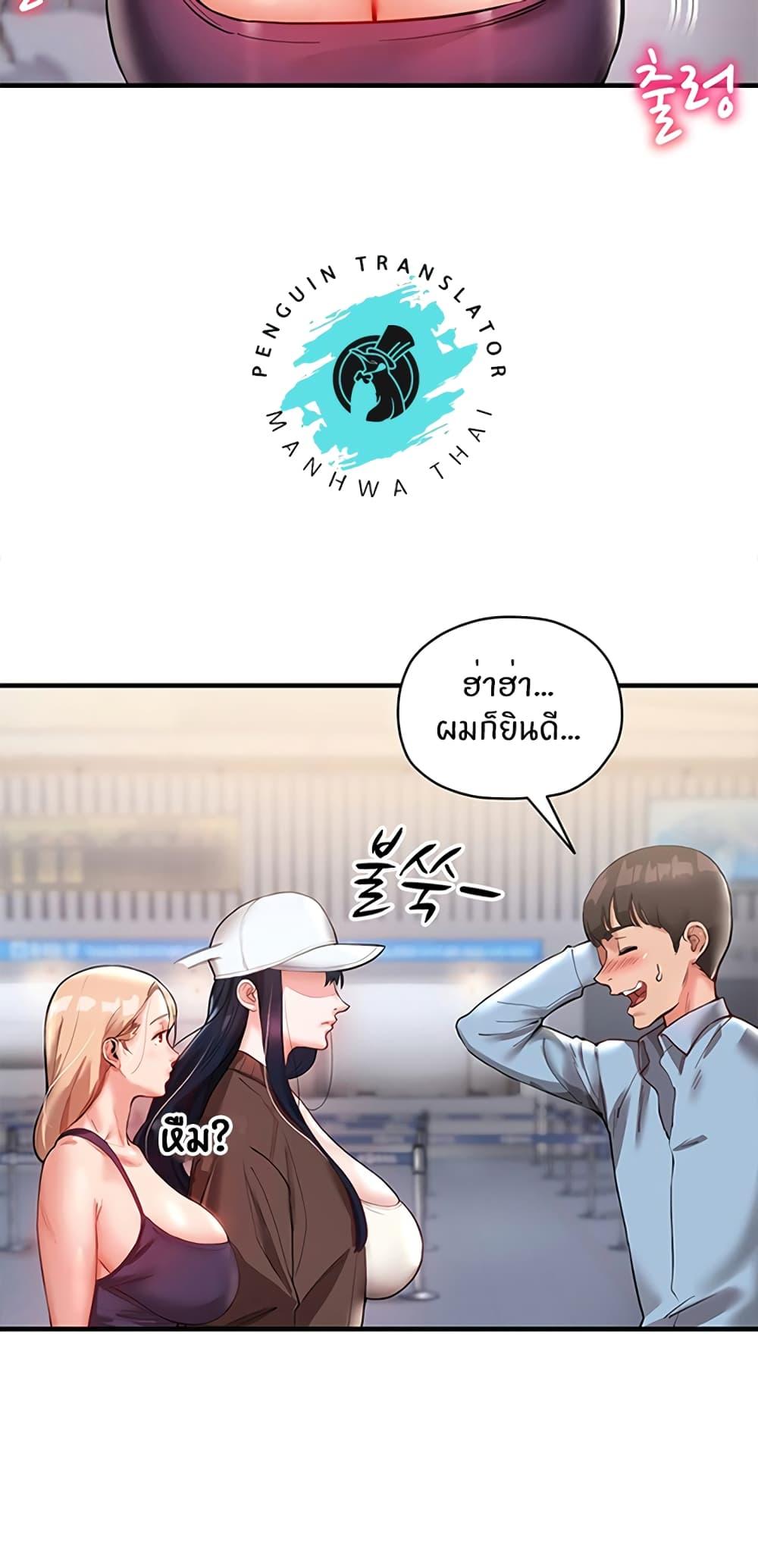 Doujin-Lc- อ่าน โดจิน มังฮวา เกาหลี ญี่ปุ่น จีน แปลไทย Living With Two Busty Women ตอนที่ 1 2 3 4 5 6 7 8 9 10 11 12 13 14 ฟรี ไม่มีโฆษณา อ่าน โดจิน Manhwa เกาหลี ญี่ปุ่น จีน เรามีครบ คัดมาให้เน้นๆ โดจิน 18+ รับประกันความฟินโดย  Doujin Lc