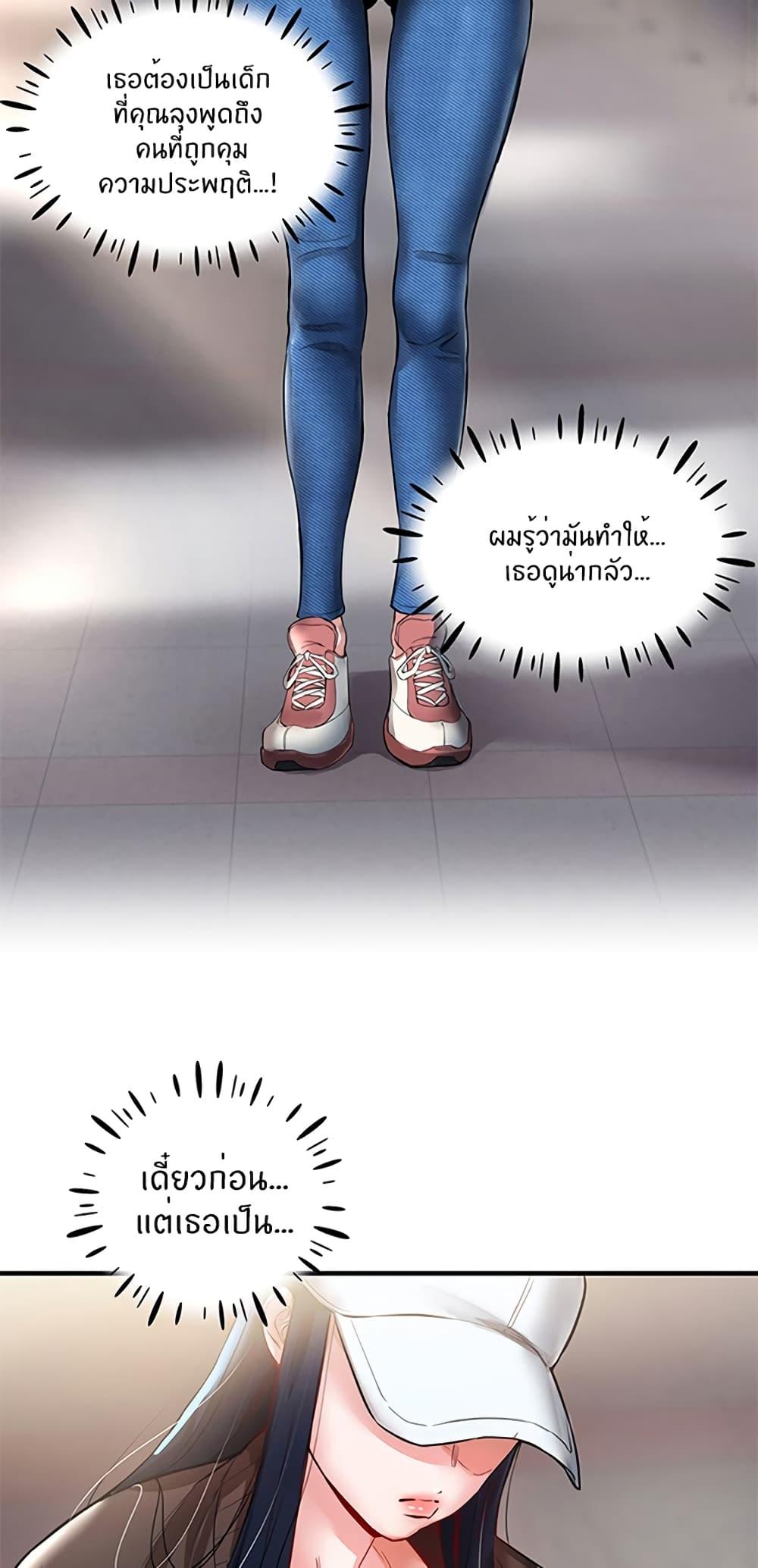 Doujin-Lc- อ่าน โดจิน มังฮวา เกาหลี ญี่ปุ่น จีน แปลไทย Living With Two Busty Women ตอนที่ 1 2 3 4 5 6 7 8 9 10 11 12 13 14 ฟรี ไม่มีโฆษณา อ่าน โดจิน Manhwa เกาหลี ญี่ปุ่น จีน เรามีครบ คัดมาให้เน้นๆ โดจิน 18+ รับประกันความฟินโดย  Doujin Lc