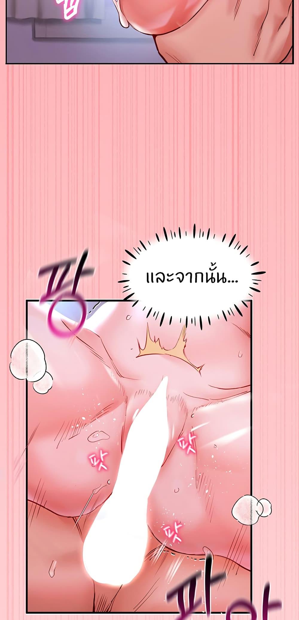 Doujin-Lc- อ่าน โดจิน มังฮวา เกาหลี ญี่ปุ่น จีน แปลไทย Living With Two Busty Women ตอนที่ 1 2 3 4 5 6 7 8 9 10 11 12 13 14 ฟรี ไม่มีโฆษณา อ่าน โดจิน Manhwa เกาหลี ญี่ปุ่น จีน เรามีครบ คัดมาให้เน้นๆ โดจิน 18+ รับประกันความฟินโดย  Doujin Lc