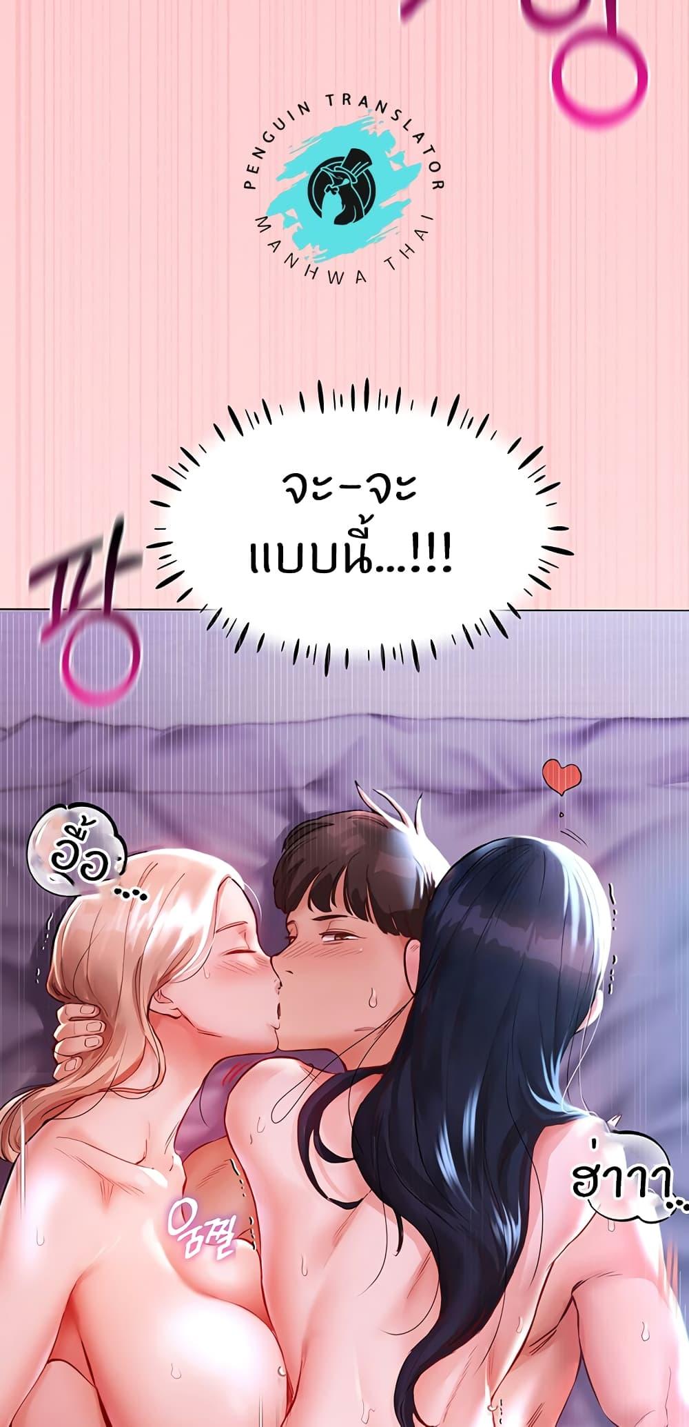 Doujin-Lc- อ่าน โดจิน มังฮวา เกาหลี ญี่ปุ่น จีน แปลไทย Living With Two Busty Women ตอนที่ 1 2 3 4 5 6 7 8 9 10 11 12 13 14 ฟรี ไม่มีโฆษณา อ่าน โดจิน Manhwa เกาหลี ญี่ปุ่น จีน เรามีครบ คัดมาให้เน้นๆ โดจิน 18+ รับประกันความฟินโดย  Doujin Lc