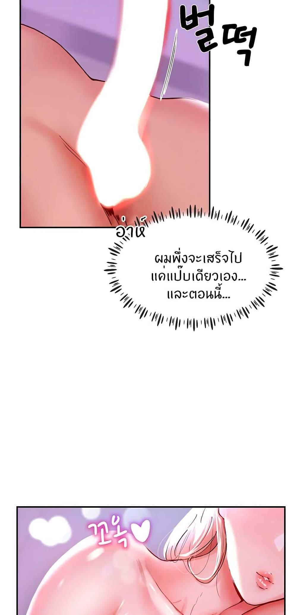 Doujin-Lc- อ่าน โดจิน มังฮวา เกาหลี ญี่ปุ่น จีน แปลไทย Living With Two Busty Women ตอนที่ 1 2 3 4 5 6 7 8 9 10 11 12 13 14 ฟรี ไม่มีโฆษณา อ่าน โดจิน Manhwa เกาหลี ญี่ปุ่น จีน เรามีครบ คัดมาให้เน้นๆ โดจิน 18+ รับประกันความฟินโดย  Doujin Lc