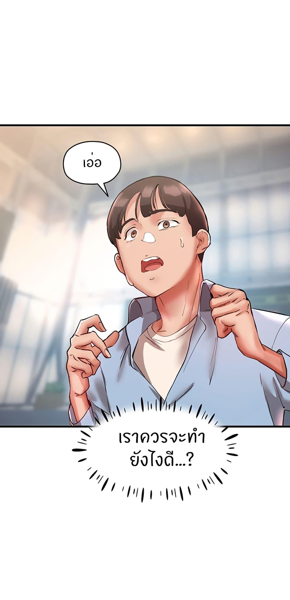 Doujin-Lc- อ่าน โดจิน มังฮวา เกาหลี ญี่ปุ่น จีน แปลไทย Living With Two Busty Women ตอนที่ 1 2 3 4 5 6 7 8 9 10 11 12 13 14 ฟรี ไม่มีโฆษณา อ่าน โดจิน Manhwa เกาหลี ญี่ปุ่น จีน เรามีครบ คัดมาให้เน้นๆ โดจิน 18+ รับประกันความฟินโดย  Doujin Lc