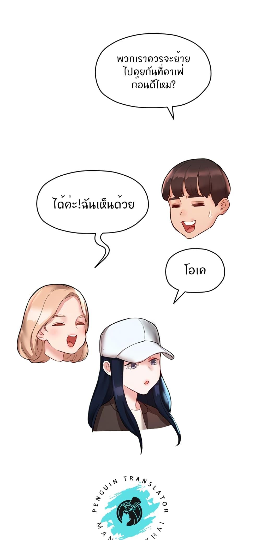 Doujin-Lc- อ่าน โดจิน มังฮวา เกาหลี ญี่ปุ่น จีน แปลไทย Living With Two Busty Women ตอนที่ 1 2 3 4 5 6 7 8 9 10 11 12 13 14 ฟรี ไม่มีโฆษณา อ่าน โดจิน Manhwa เกาหลี ญี่ปุ่น จีน เรามีครบ คัดมาให้เน้นๆ โดจิน 18+ รับประกันความฟินโดย  Doujin Lc