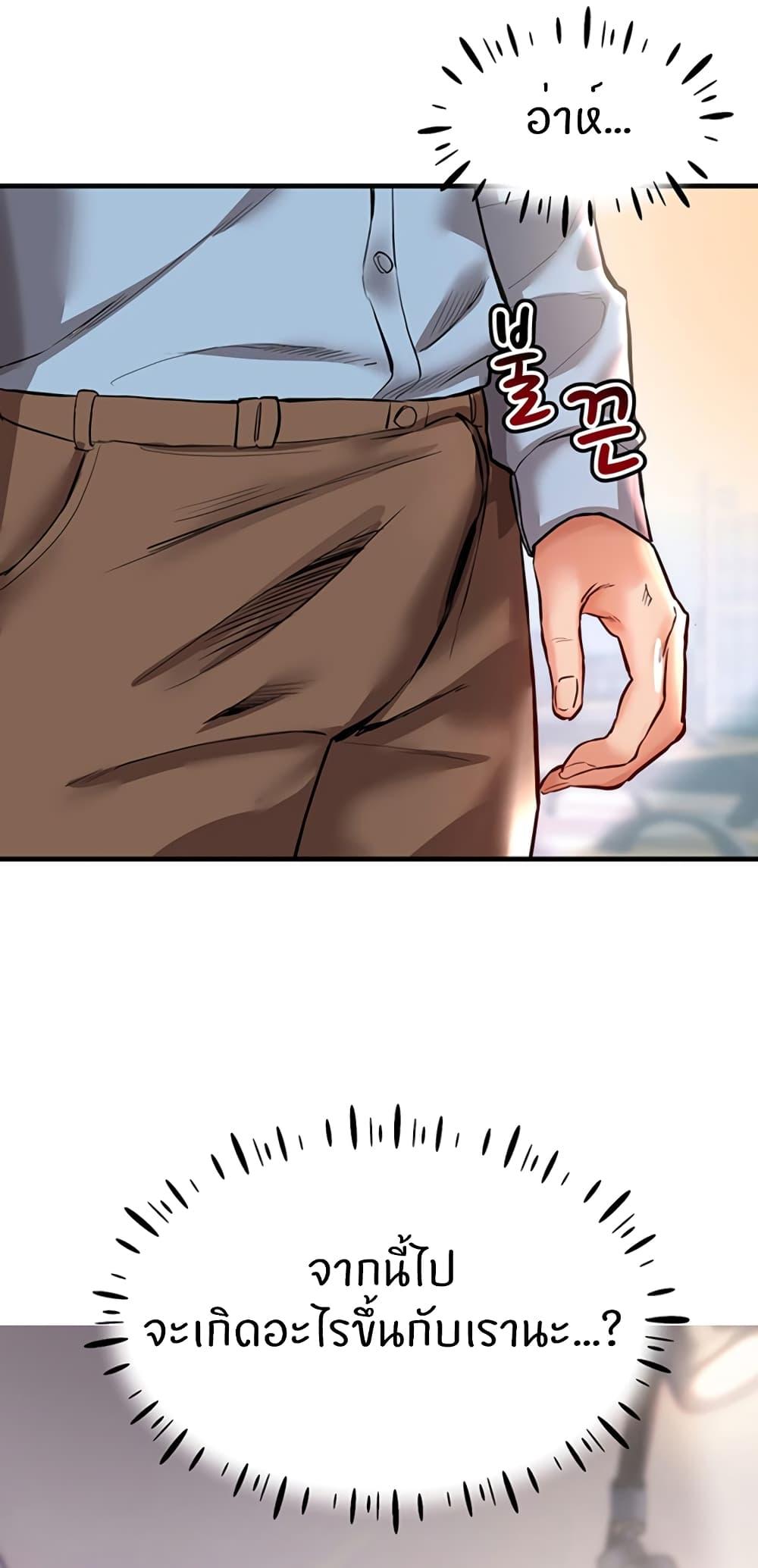 Doujin-Lc- อ่าน โดจิน มังฮวา เกาหลี ญี่ปุ่น จีน แปลไทย Living With Two Busty Women ตอนที่ 1 2 3 4 5 6 7 8 9 10 11 12 13 14 ฟรี ไม่มีโฆษณา อ่าน โดจิน Manhwa เกาหลี ญี่ปุ่น จีน เรามีครบ คัดมาให้เน้นๆ โดจิน 18+ รับประกันความฟินโดย  Doujin Lc