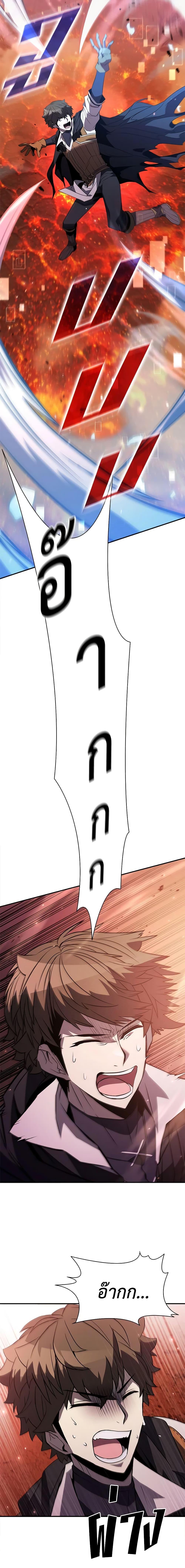 Manga-lc-com อ่านมังงะ อ่านการ์ตูน ออนไลน์ ฟรี Taming Master ตอนที่ 1 2 3 4 5 6 7 8 9 10 11 12 13 14 ฟรี ไม่มีโฆษณา Manga-lc - อ่าน มังงะ อ่าน การ์ตูน ออนไลน์ อ่านมังงะ ฟรี