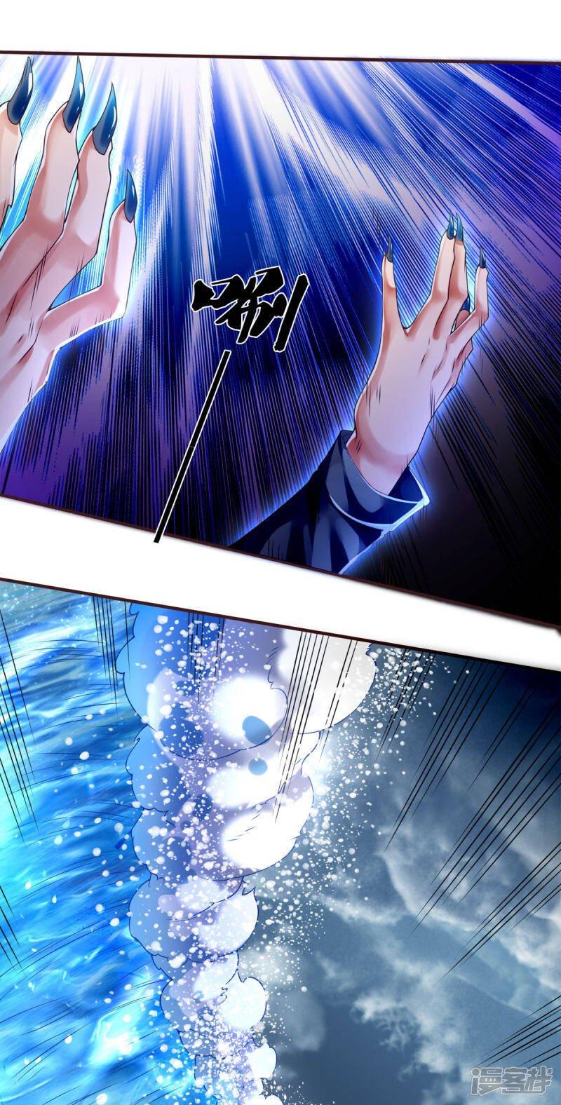 Manga-lc-com อ่านมังงะ อ่านการ์ตูน ออนไลน์ ฟรี Eternal god King ตอนที่ 1 2 3 4 5 6 7 8 9 10 11 12 13 14 ฟรี ไม่มีโฆษณา Manga-lc - อ่าน มังงะ อ่าน การ์ตูน ออนไลน์ อ่านมังงะ ฟรี