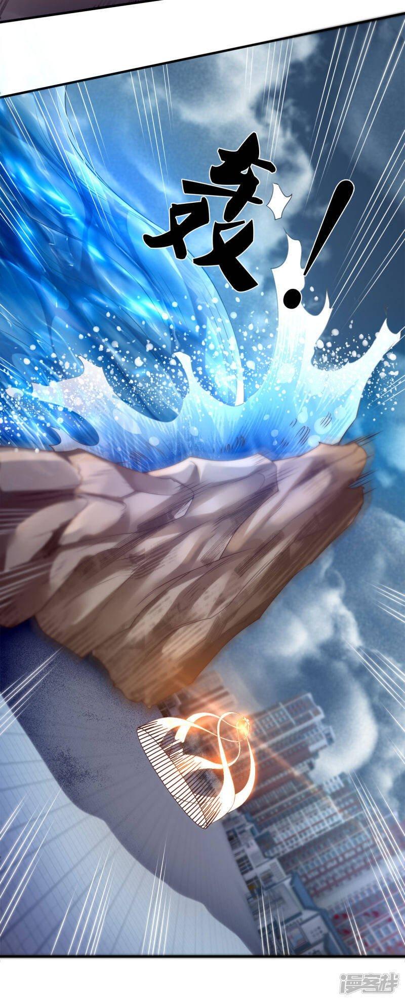 Manga-lc-com อ่านมังงะ อ่านการ์ตูน ออนไลน์ ฟรี Eternal god King ตอนที่ 1 2 3 4 5 6 7 8 9 10 11 12 13 14 ฟรี ไม่มีโฆษณา Manga-lc - อ่าน มังงะ อ่าน การ์ตูน ออนไลน์ อ่านมังงะ ฟรี