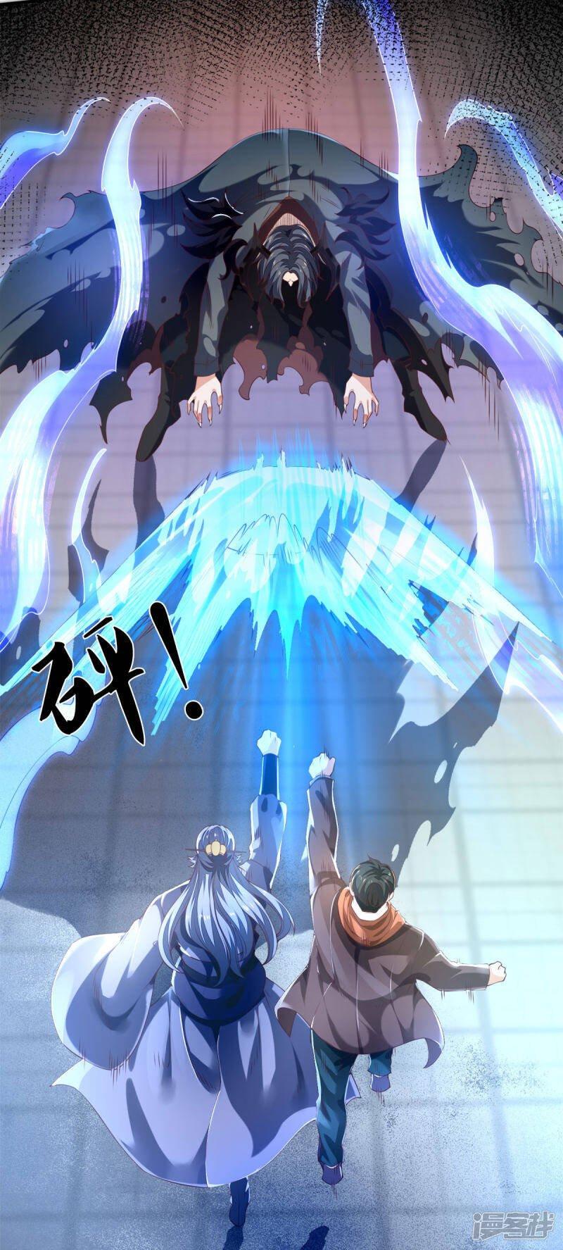 Manga-lc-com อ่านมังงะ อ่านการ์ตูน ออนไลน์ ฟรี Eternal god King ตอนที่ 1 2 3 4 5 6 7 8 9 10 11 12 13 14 ฟรี ไม่มีโฆษณา Manga-lc - อ่าน มังงะ อ่าน การ์ตูน ออนไลน์ อ่านมังงะ ฟรี
