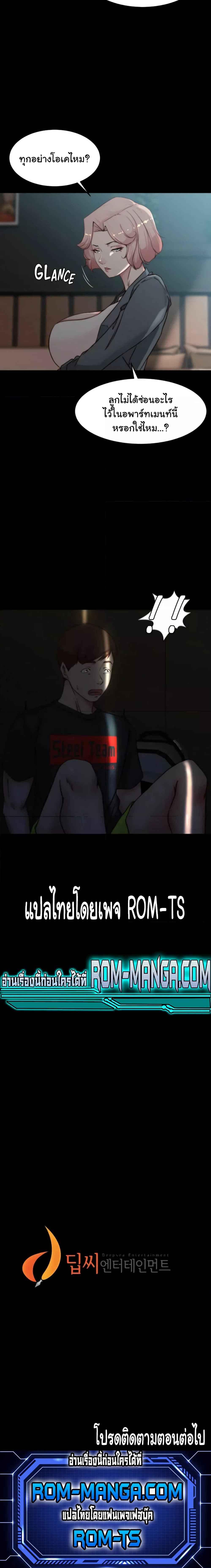 Doujin-Lc- อ่าน โดจิน มังฮวา เกาหลี ญี่ปุ่น จีน แปลไทย Panty Note ตอนที่ 1 2 3 4 5 6 7 8 9 10 11 12 13 14 ฟรี ไม่มีโฆษณา อ่าน โดจิน Manhwa เกาหลี ญี่ปุ่น จีน เรามีครบ คัดมาให้เน้นๆ โดจิน 18+ รับประกันความฟินโดย  Doujin Lc