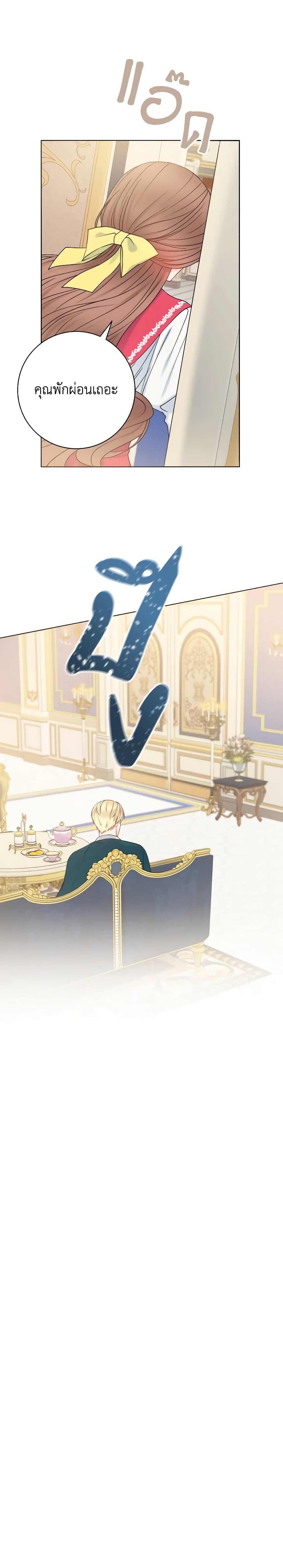 Manga-lc-com อ่านมังงะ อ่านการ์ตูน ออนไลน์ ฟรี Contractual Marriage to a Surly Duke ตอนที่ 1 2 3 4 5 6 7 8 9 10 11 12 13 14 ฟรี ไม่มีโฆษณา Manga-lc - อ่าน มังงะ อ่าน การ์ตูน ออนไลน์ อ่านมังงะ ฟรี