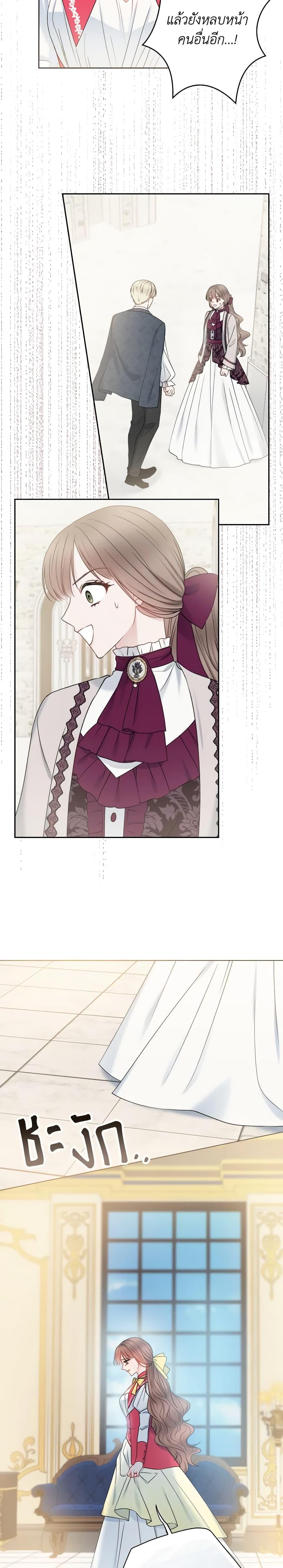 Manga-lc-com อ่านมังงะ อ่านการ์ตูน ออนไลน์ ฟรี Contractual Marriage to a Surly Duke ตอนที่ 1 2 3 4 5 6 7 8 9 10 11 12 13 14 ฟรี ไม่มีโฆษณา Manga-lc - อ่าน มังงะ อ่าน การ์ตูน ออนไลน์ อ่านมังงะ ฟรี