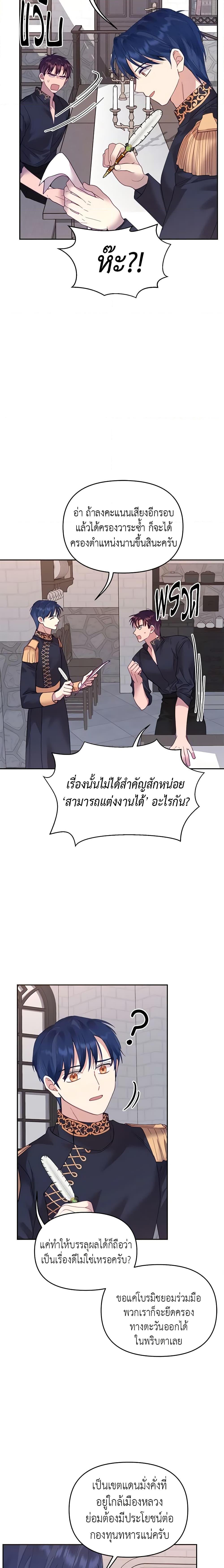 Manga-lc-com อ่านมังงะ อ่านการ์ตูน ออนไลน์ ฟรี Finding My Place ตอนที่ 1 2 3 4 5 6 7 8 9 10 11 12 13 14 ฟรี ไม่มีโฆษณา Manga-lc - อ่าน มังงะ อ่าน การ์ตูน ออนไลน์ อ่านมังงะ ฟรี