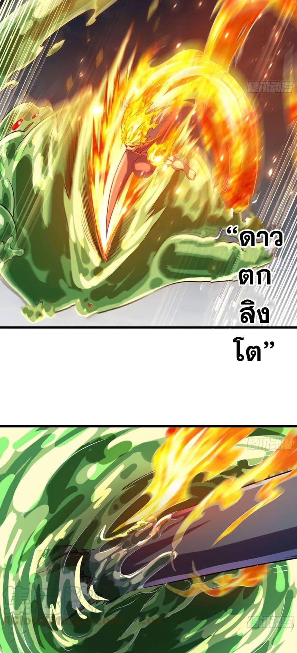 Manga-lc-com อ่านมังงะ อ่านการ์ตูน ออนไลน์ ฟรี My Wife is a Demon Queen ตอนที่ 1 2 3 4 5 6 7 8 9 10 11 12 13 14 ฟรี ไม่มีโฆษณา Manga-lc - อ่าน มังงะ อ่าน การ์ตูน ออนไลน์ อ่านมังงะ ฟรี