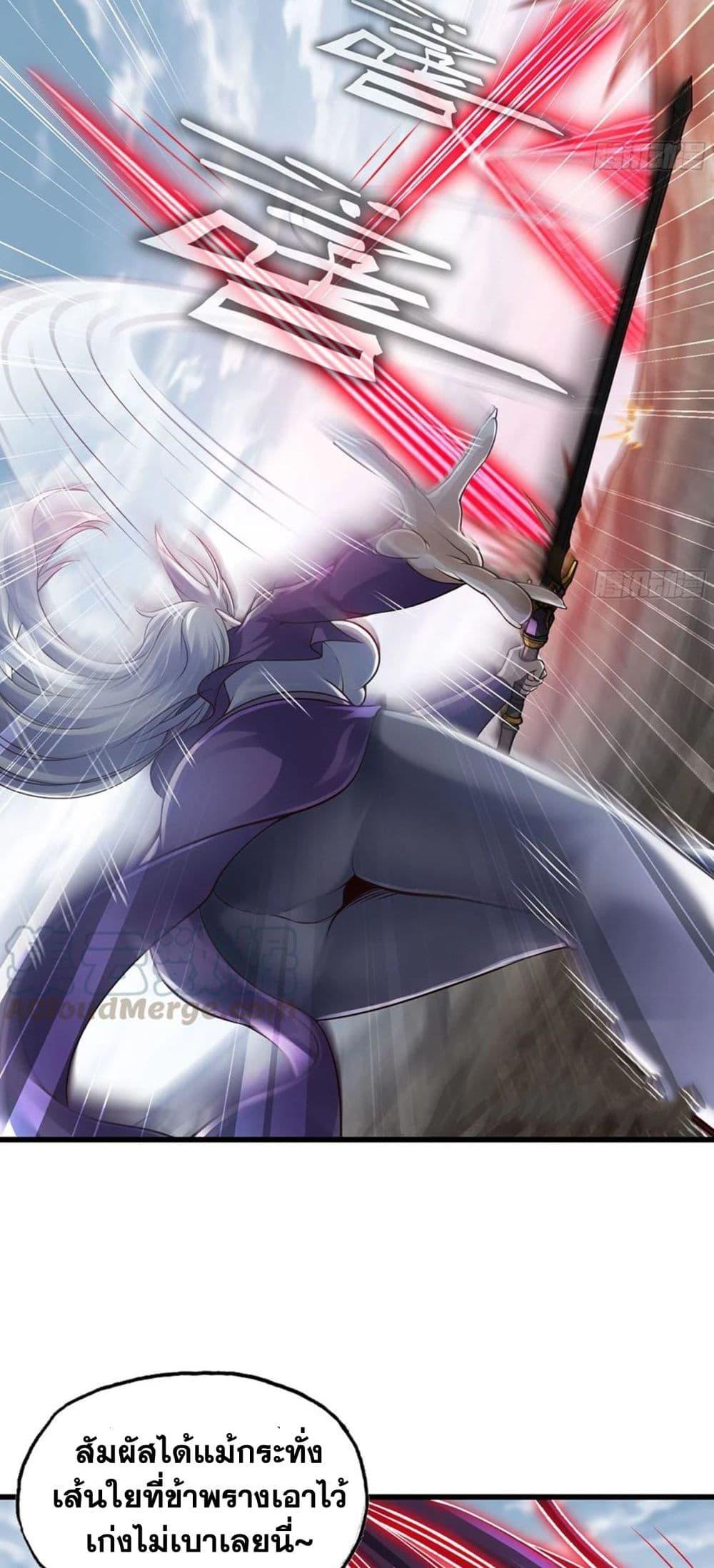 Manga-lc-com อ่านมังงะ อ่านการ์ตูน ออนไลน์ ฟรี My Wife is a Demon Queen ตอนที่ 1 2 3 4 5 6 7 8 9 10 11 12 13 14 ฟรี ไม่มีโฆษณา Manga-lc - อ่าน มังงะ อ่าน การ์ตูน ออนไลน์ อ่านมังงะ ฟรี