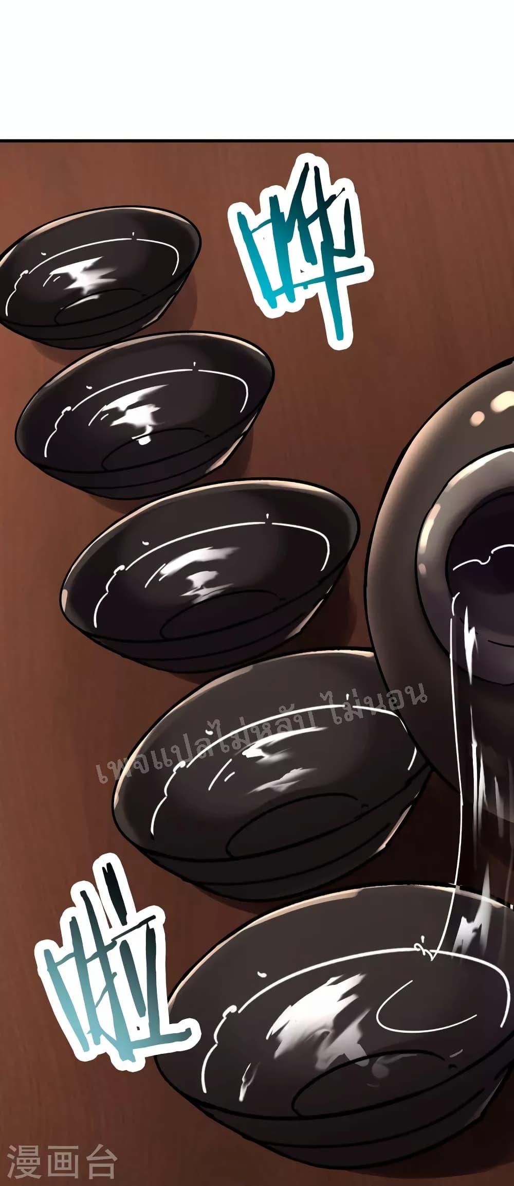 Manga-lc-com อ่านมังงะ อ่านการ์ตูน ออนไลน์ ฟรี My Harem is All Female Students ตอนที่ 1 2 3 4 5 6 7 8 9 10 11 12 13 14 ฟรี ไม่มีโฆษณา Manga-lc - อ่าน มังงะ อ่าน การ์ตูน ออนไลน์ อ่านมังงะ ฟรี