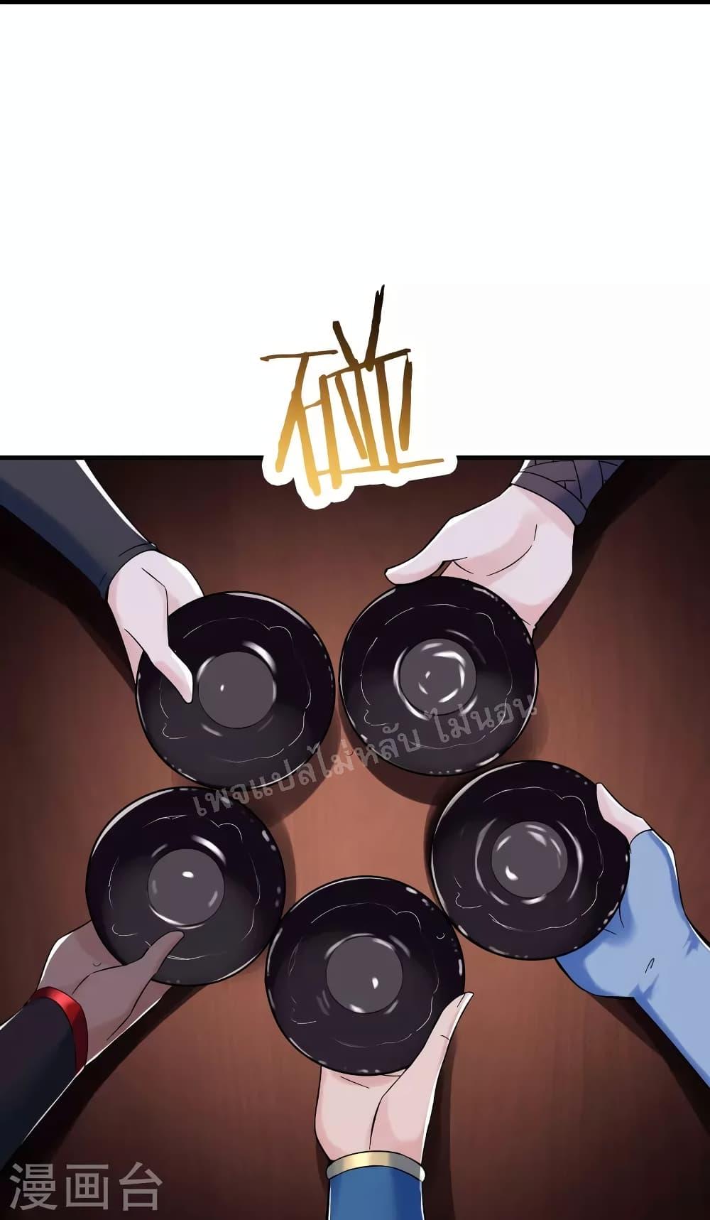 Manga-lc-com อ่านมังงะ อ่านการ์ตูน ออนไลน์ ฟรี My Harem is All Female Students ตอนที่ 1 2 3 4 5 6 7 8 9 10 11 12 13 14 ฟรี ไม่มีโฆษณา Manga-lc - อ่าน มังงะ อ่าน การ์ตูน ออนไลน์ อ่านมังงะ ฟรี