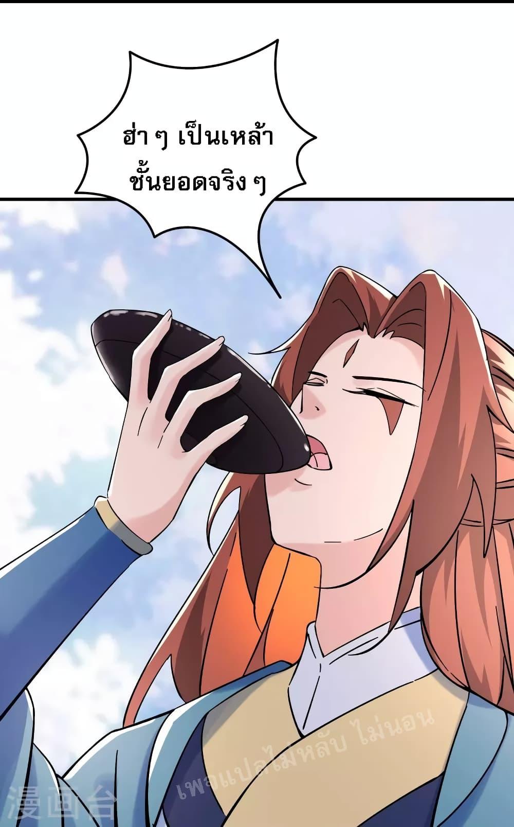 Manga-lc-com อ่านมังงะ อ่านการ์ตูน ออนไลน์ ฟรี My Harem is All Female Students ตอนที่ 1 2 3 4 5 6 7 8 9 10 11 12 13 14 ฟรี ไม่มีโฆษณา Manga-lc - อ่าน มังงะ อ่าน การ์ตูน ออนไลน์ อ่านมังงะ ฟรี