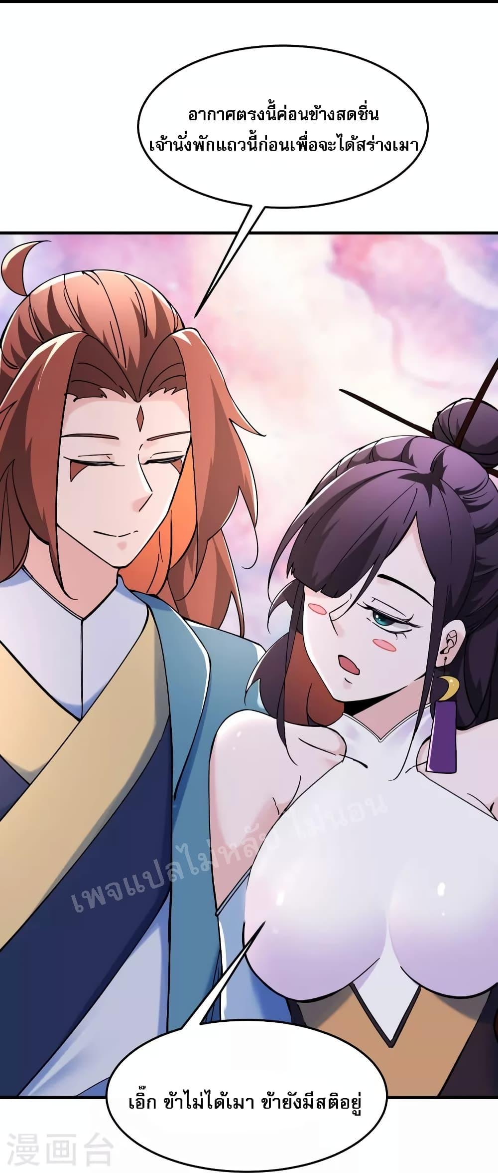 Manga-lc-com อ่านมังงะ อ่านการ์ตูน ออนไลน์ ฟรี My Harem is All Female Students ตอนที่ 1 2 3 4 5 6 7 8 9 10 11 12 13 14 ฟรี ไม่มีโฆษณา Manga-lc - อ่าน มังงะ อ่าน การ์ตูน ออนไลน์ อ่านมังงะ ฟรี