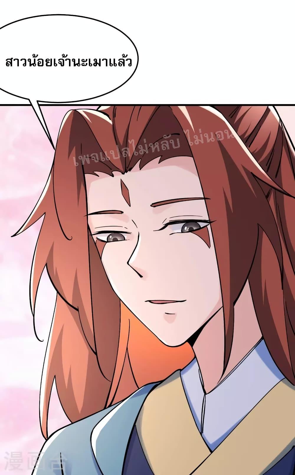 Manga-lc-com อ่านมังงะ อ่านการ์ตูน ออนไลน์ ฟรี My Harem is All Female Students ตอนที่ 1 2 3 4 5 6 7 8 9 10 11 12 13 14 ฟรี ไม่มีโฆษณา Manga-lc - อ่าน มังงะ อ่าน การ์ตูน ออนไลน์ อ่านมังงะ ฟรี