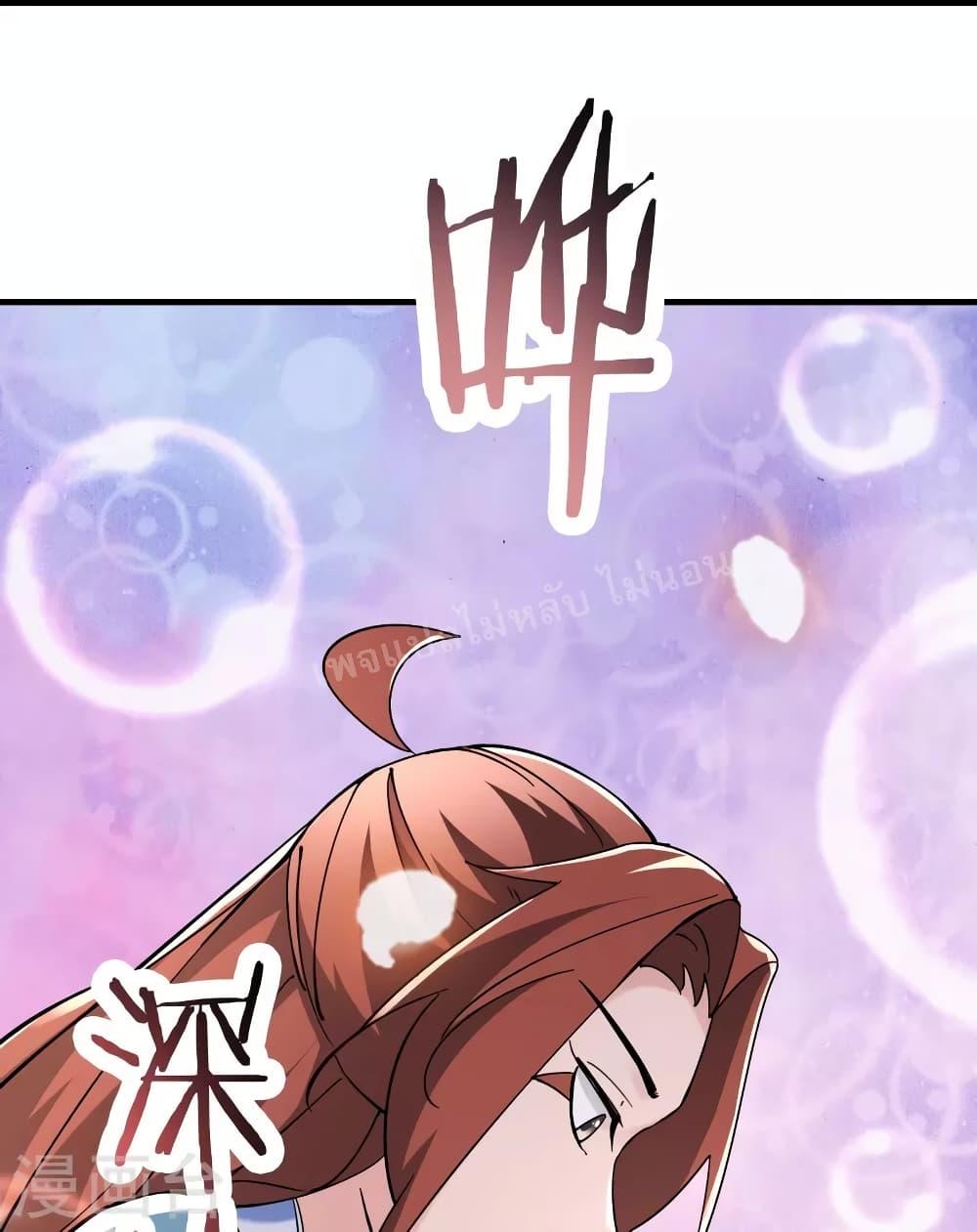 Manga-lc-com อ่านมังงะ อ่านการ์ตูน ออนไลน์ ฟรี My Harem is All Female Students ตอนที่ 1 2 3 4 5 6 7 8 9 10 11 12 13 14 ฟรี ไม่มีโฆษณา Manga-lc - อ่าน มังงะ อ่าน การ์ตูน ออนไลน์ อ่านมังงะ ฟรี