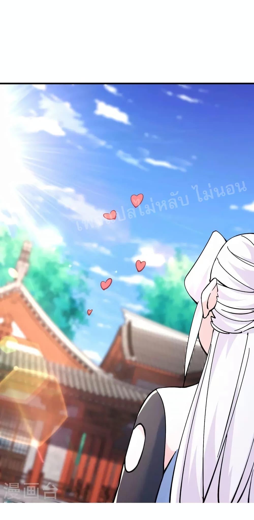 Manga-lc-com อ่านมังงะ อ่านการ์ตูน ออนไลน์ ฟรี My Harem is All Female Students ตอนที่ 1 2 3 4 5 6 7 8 9 10 11 12 13 14 ฟรี ไม่มีโฆษณา Manga-lc - อ่าน มังงะ อ่าน การ์ตูน ออนไลน์ อ่านมังงะ ฟรี