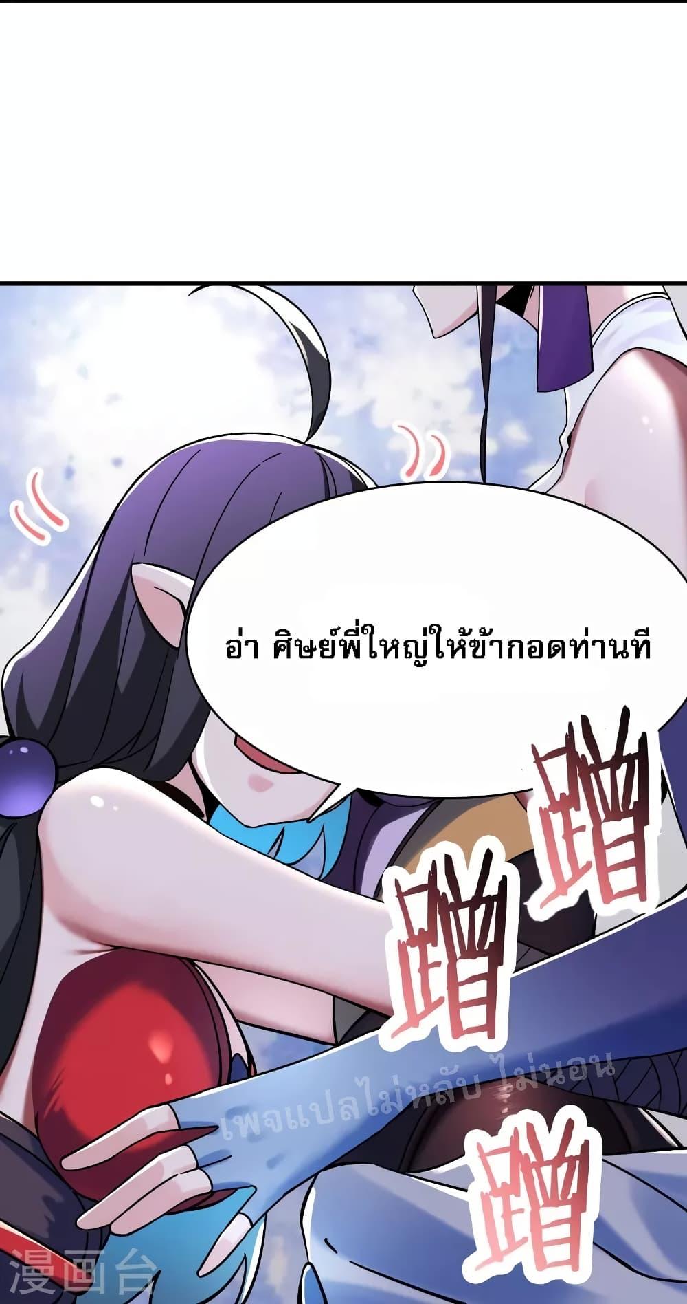 Manga-lc-com อ่านมังงะ อ่านการ์ตูน ออนไลน์ ฟรี My Harem is All Female Students ตอนที่ 1 2 3 4 5 6 7 8 9 10 11 12 13 14 ฟรี ไม่มีโฆษณา Manga-lc - อ่าน มังงะ อ่าน การ์ตูน ออนไลน์ อ่านมังงะ ฟรี